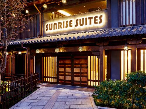 Фотография гостиницы Sunrise Suites