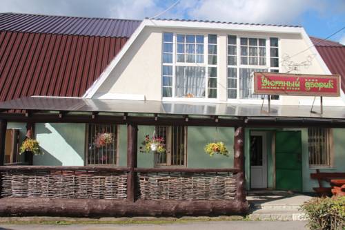 Фотография мини отеля Уютный дворик