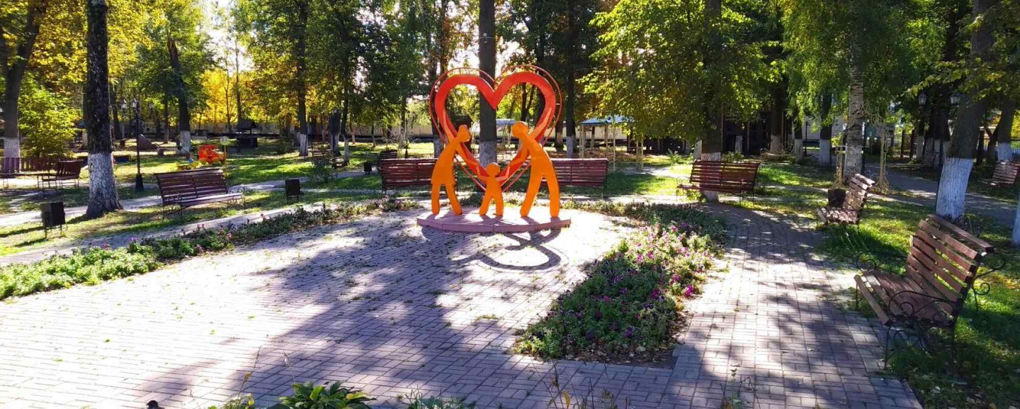 Фотографии достопримечательности
Парк р.п. Ардатов