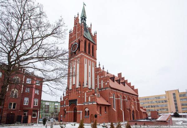 Фотография достопримечательности Калининградская областная филармония