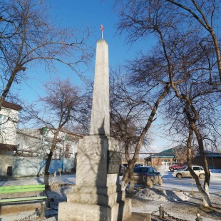 Фотография памятника Памятник Героям Гражданской войны