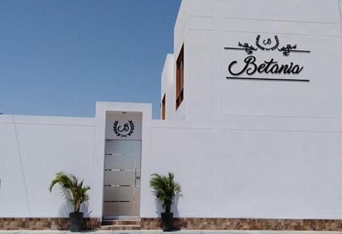 Фотографии гостевого дома
Betania