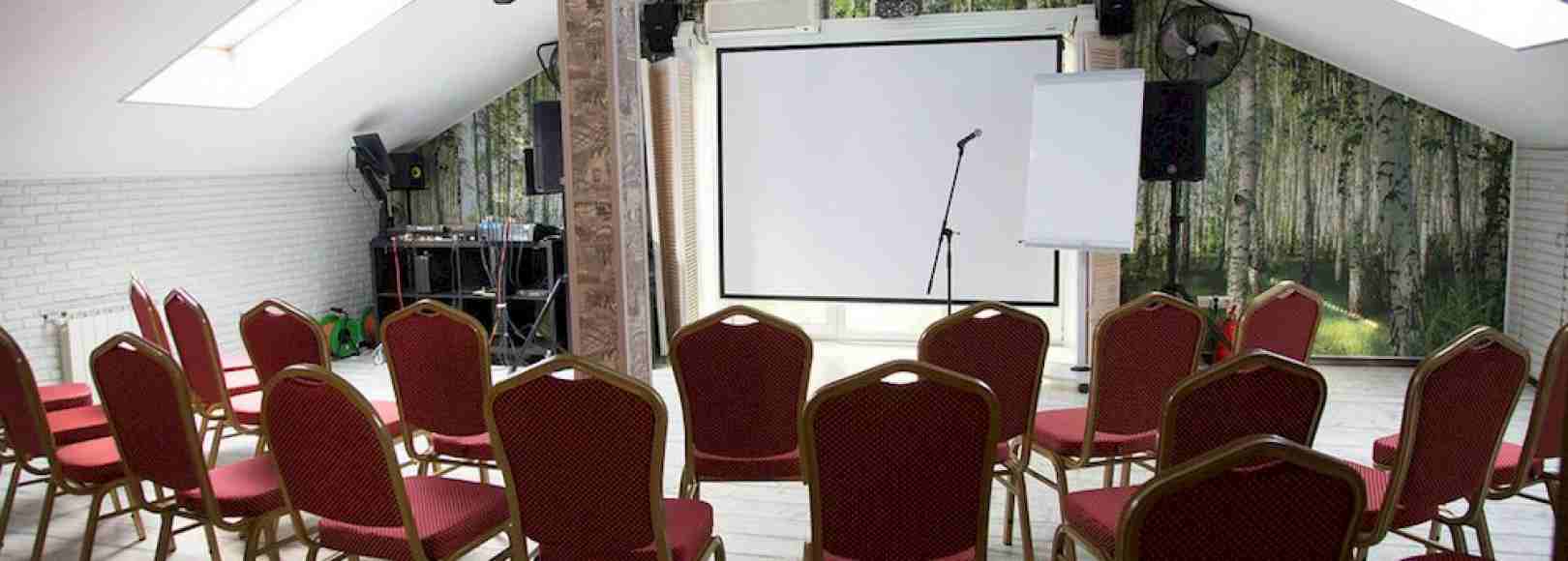 Фотография конференц-зала NICE loft Основной зал