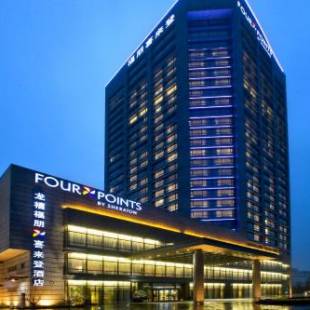 Фотографии гостиницы
Four Points by Sheraton Hangzhou, Binjiang