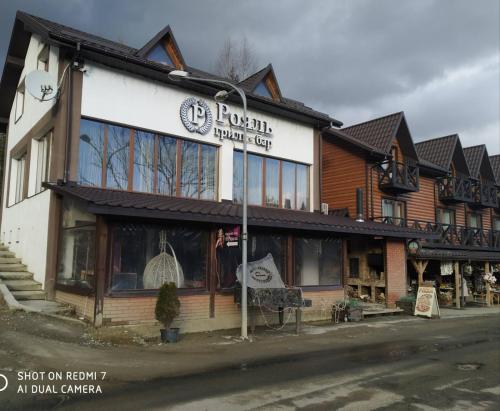 Фотографии гостиницы
Комплекс РОЯЛЬ Гриль Бар