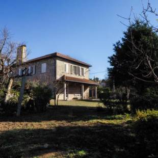 Фотографии гостевого дома
Quinta da Pereirinha