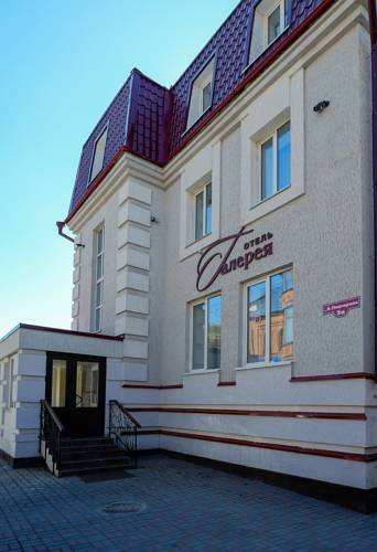 Фотография гостиницы Галерея