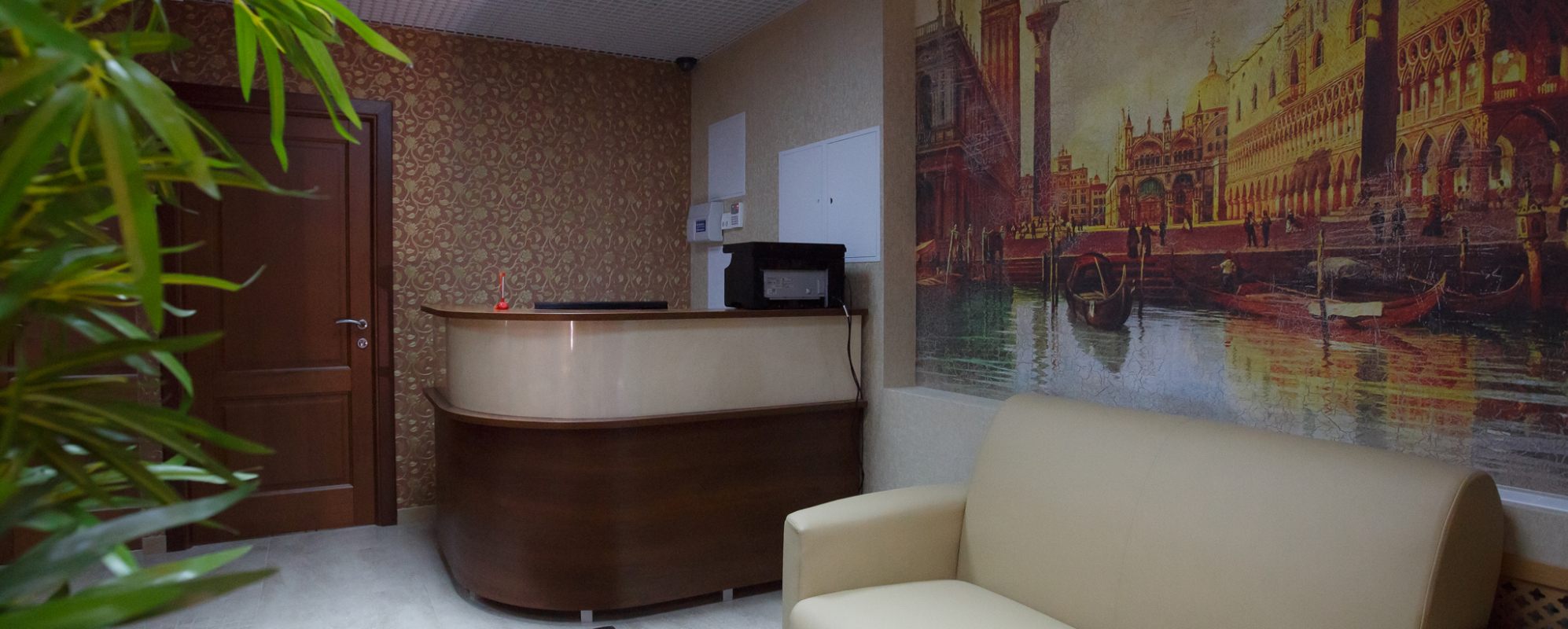 Фотографии мини отеля
Буонджорно