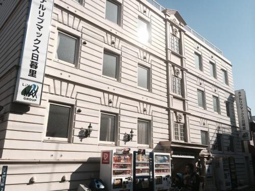 Фотография гостиницы Hotel Livemax Nippori