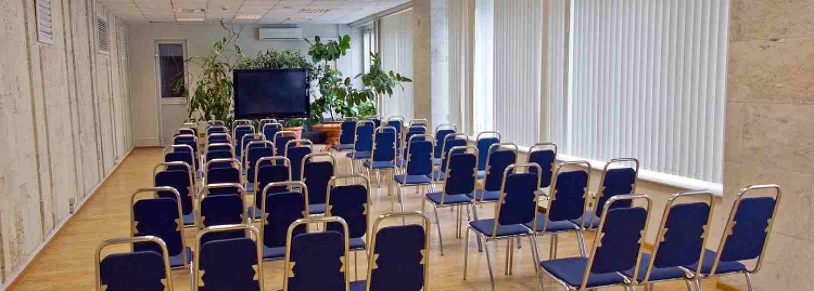 Фотография конференц-зала Культурный центр Меридиан Конференц-зал