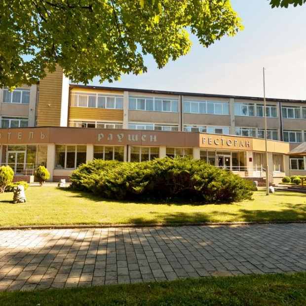 Фотографии гостиницы
Раушен