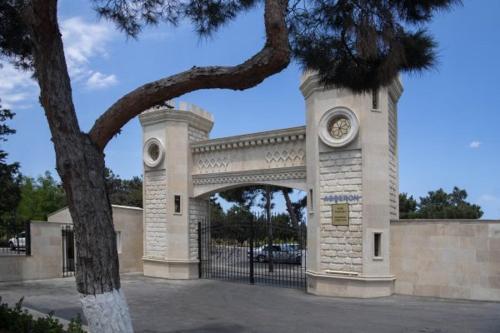 Фотографии гостиницы
Мирас