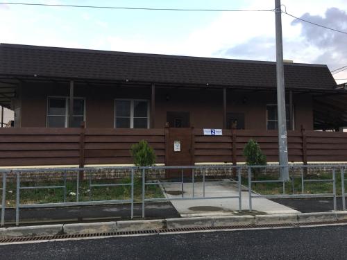 Фотография гостевого дома На Тросниковой