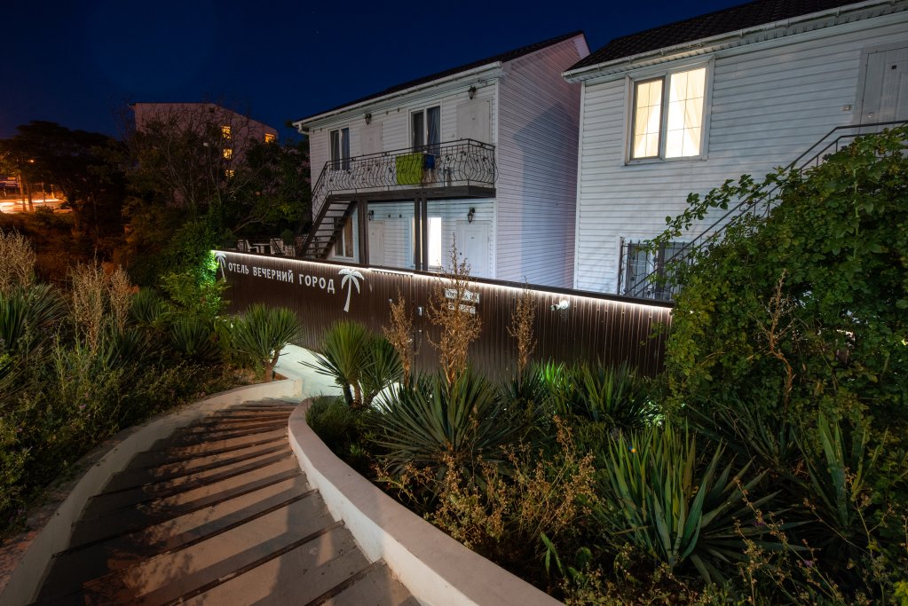 Фотография гостиницы Вечерний Город