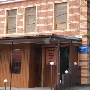 Фотография гостиницы Bal-Meyir