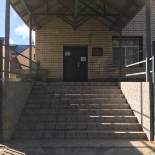 Фотография гостиницы Служебная