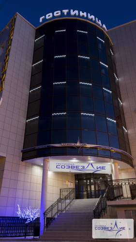 Фотография мини отеля Созвездие