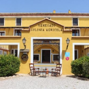 Фотография гостевого дома Hotel rural Entreviñas