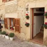 Фотография гостевого дома Macarena's House