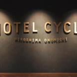 Фотография гостиницы Hotel Cycle