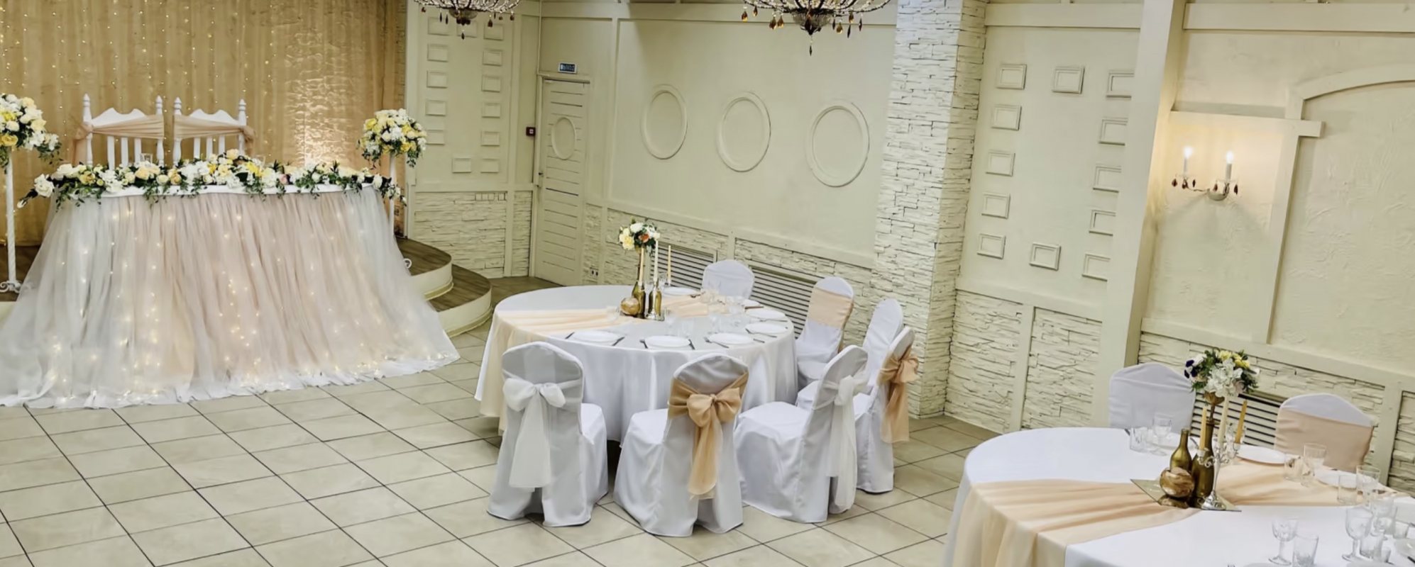 Фотографии банкетного зала Премьер Рубин