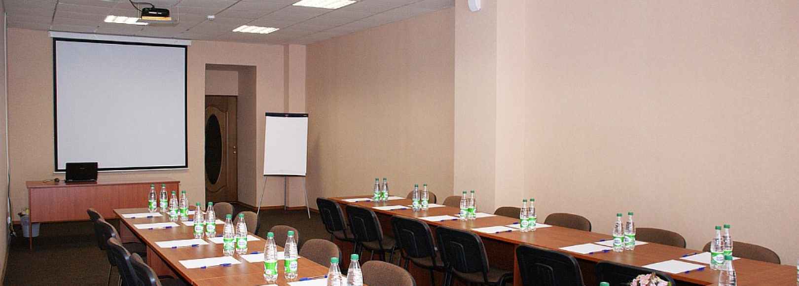 Фотография конференц-зала Уютная