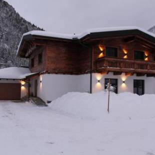 Фотографии гостевого дома 
            Villa Alpin