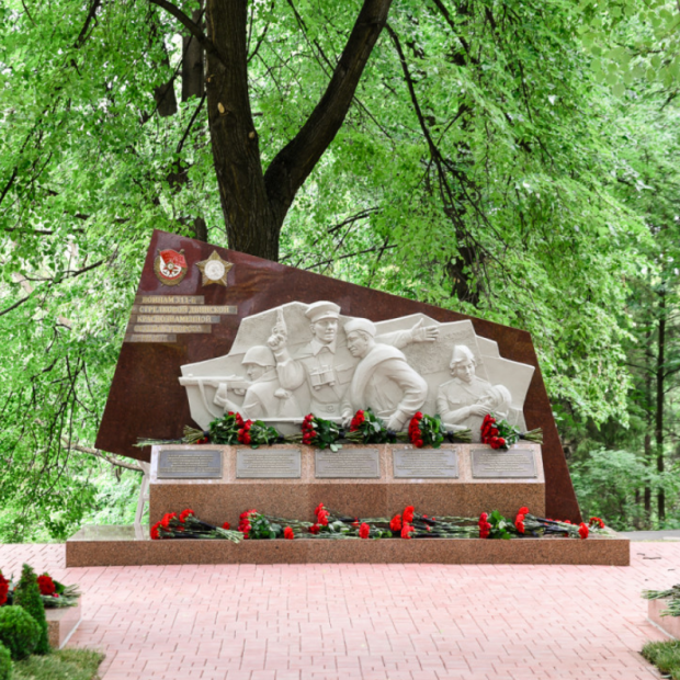 Фотография достопримечательности Мемориал Бойцам 311-й стрелковой дивизии