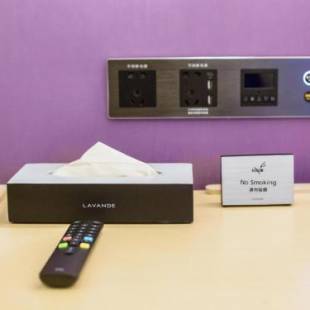 Фотографии гостиницы
Lavande Hotel Nanchang West Railway Station Guobo Subway Station