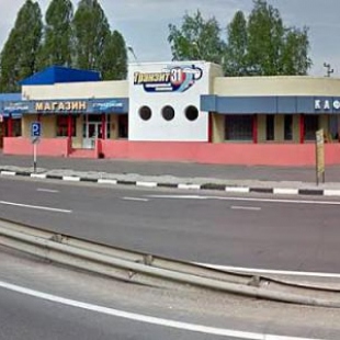 Фотография мотеля Транзит 31