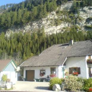 Фотографии гостевого дома
Haus Bayliss