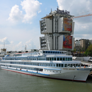 Фотография предприятий Ростовский порт