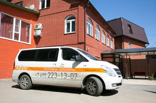 Фотография мини отеля Внуково Москва