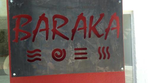 Фотография мини отеля BARAKA - Posada