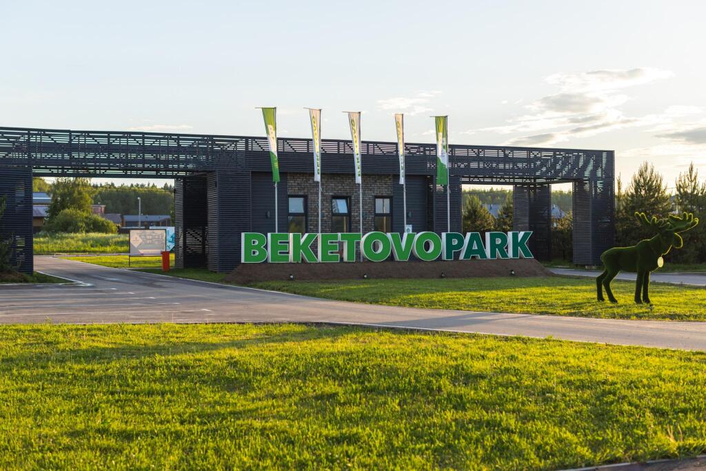 Фотография Коттеджа Wowdom (Ваудом)