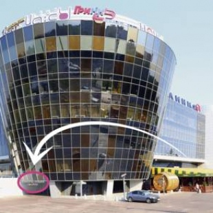 Фотография гостиницы АЭР Отель