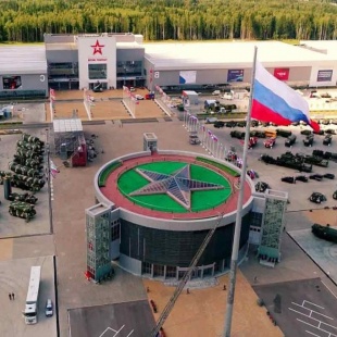 Фотография конференц-зала Парк-Патриот Зал переговоров