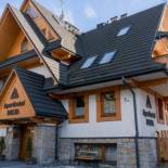 Фотография апарт отеля Aparthotel Delta Zakopane
