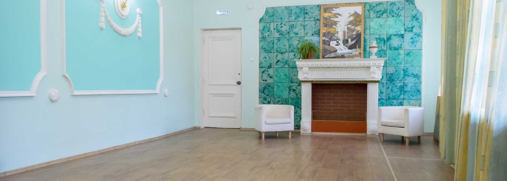 Фотография конференц-зала ДК СТЗ Малахитовая гостиная