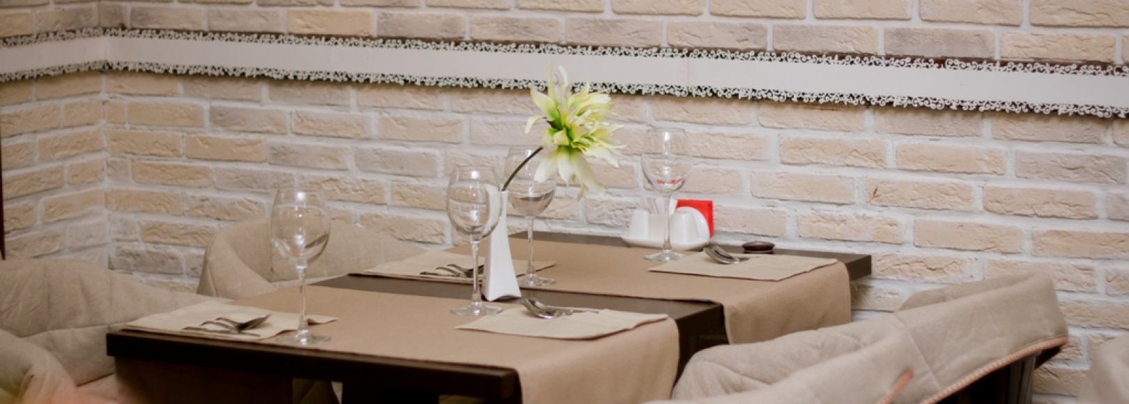 Фотография ресторана Фарфор