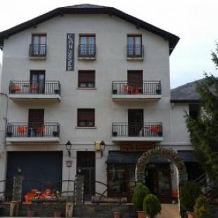 Фотографии гостевого дома 
            Hostal Can Josep