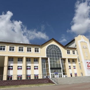 Фотография концертного зала Большой зал Мелеузовского ГДК