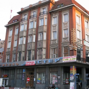 Фотография гостиницы Днестр