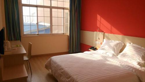 Фотография гостиницы 7Days Inn Jiangyin XiCheng Road Qingyang