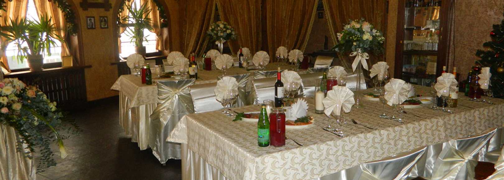 Фотография банкетного зала Белая Пуля