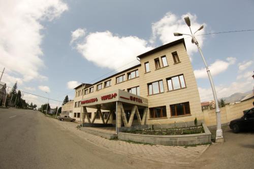 Фотография гостиницы SH Resort