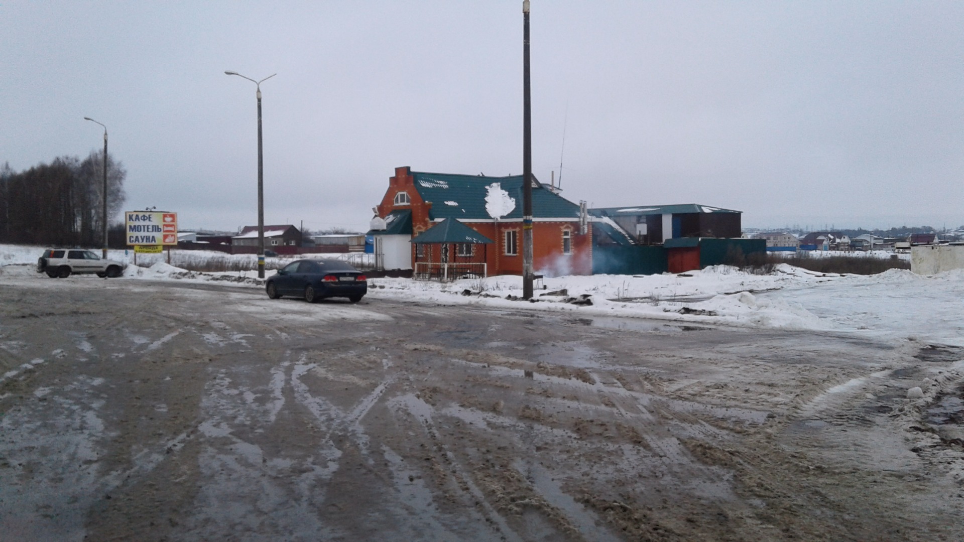 Фотография мотеля Теремок 