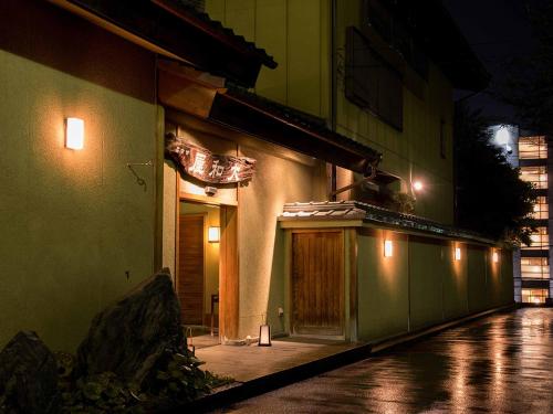 Фотография мини отеля Yamatoya Besso