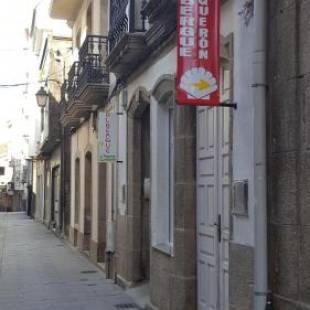 Фотографии хостела 
            Tequeron