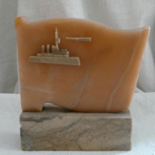 Фотография музея Музей Музыка в камне